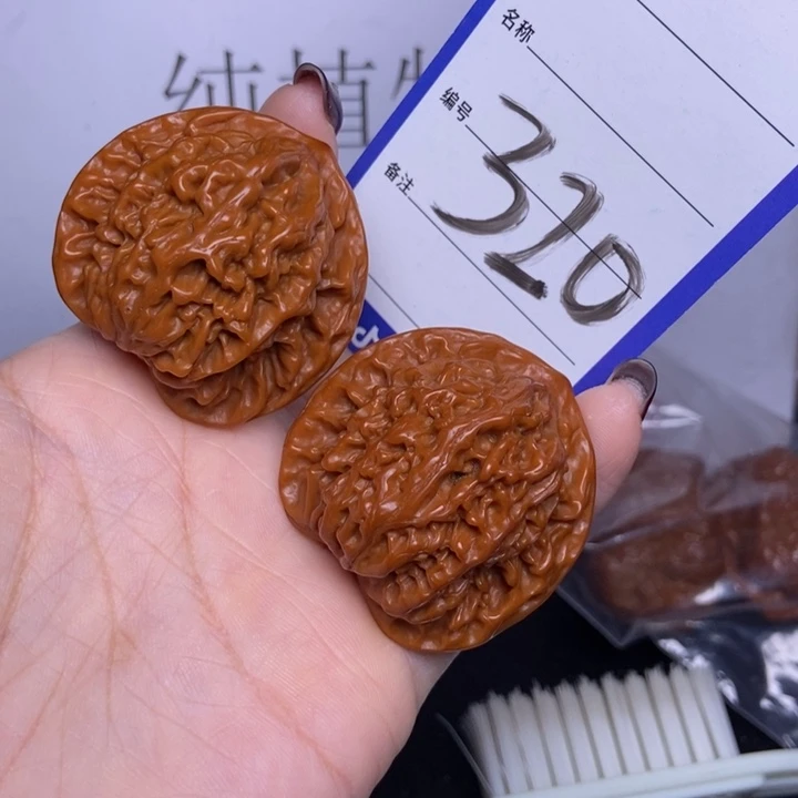 把件文玩核桃320/42盘龙纹