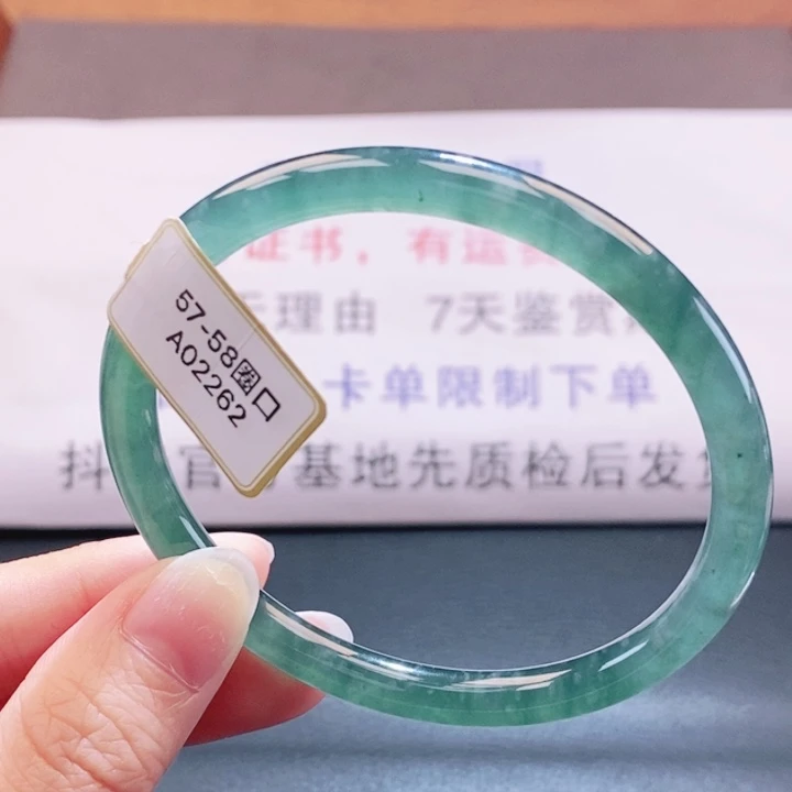 翡翠未镶嵌手镯翡翠手镯31