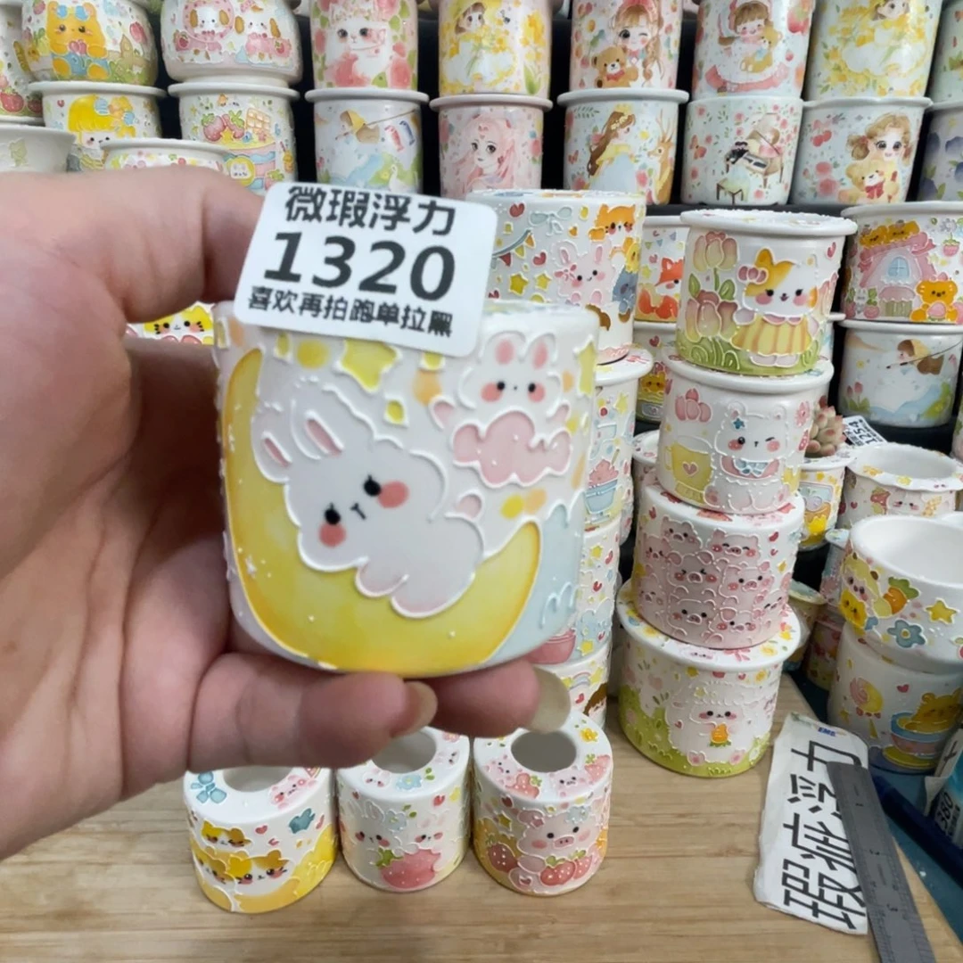 球***1320 嘟嘟嘟嘟嘟嘟嘟嘟嘟