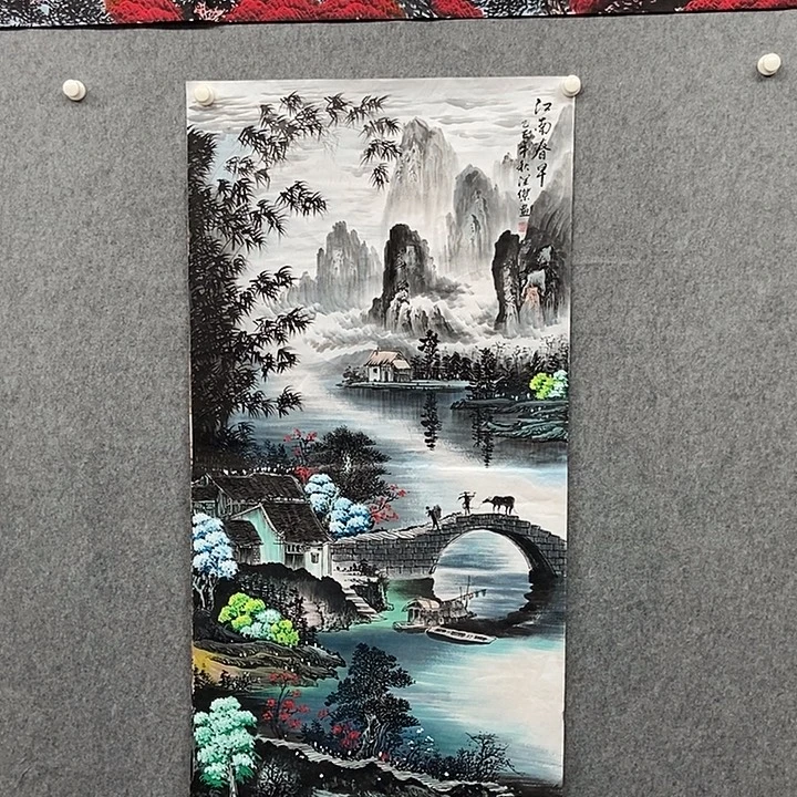 国画四尺江南一幅