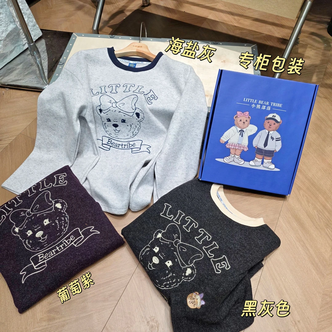 羊毛含量30% 零下必备-【美利奴羊毛卫衣】6338