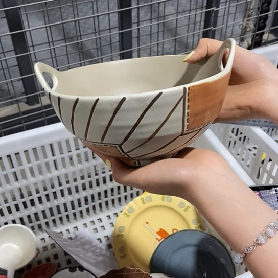 碗清仓清仓清仓清仓7.5寸