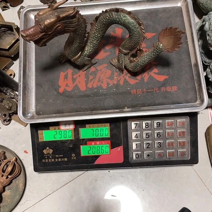 电****官铜器铜材质铜