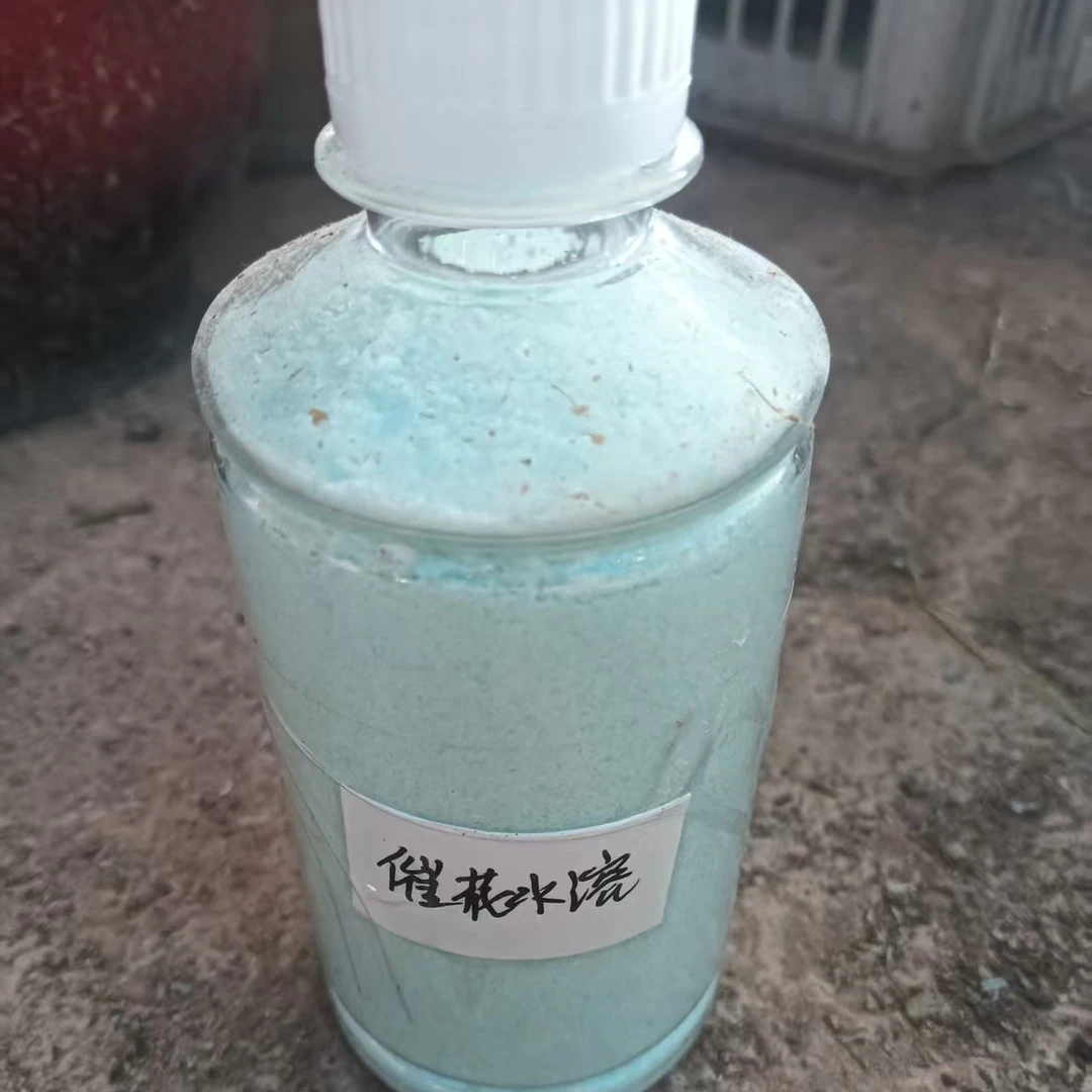 催花水溶肥（250克兑水500斤）