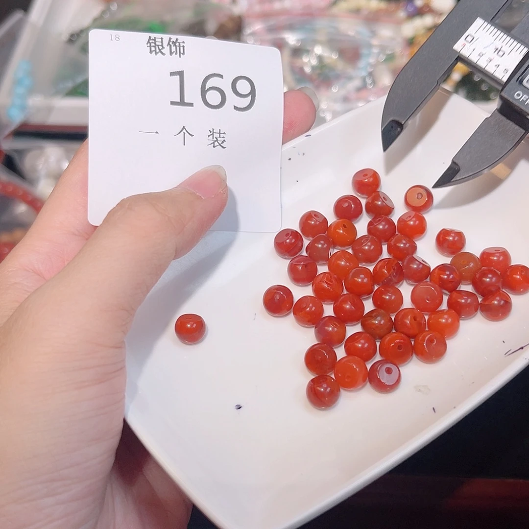 未镶嵌珠宝半成品水晶169 。