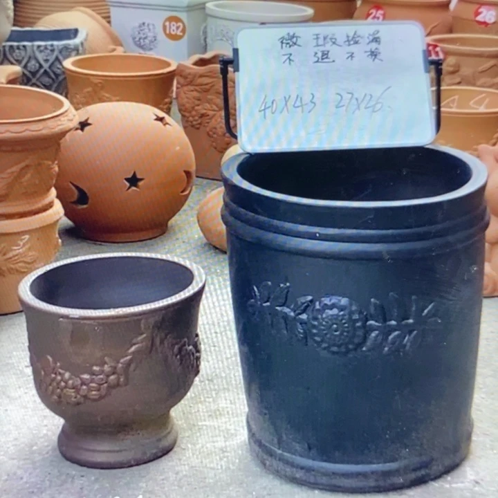 微瑕捡漏2个红陶