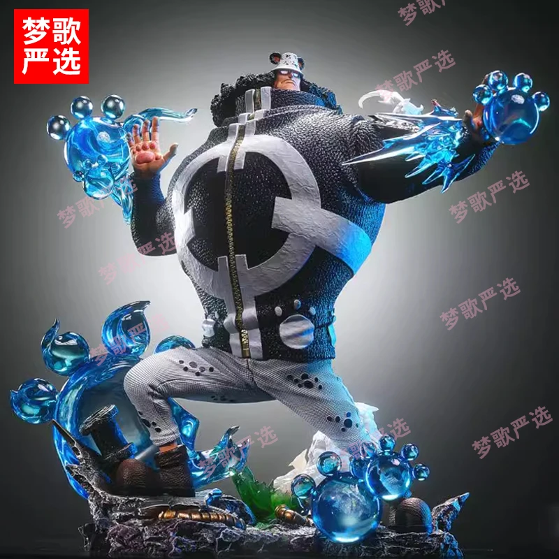 32cmLX暴君熊七武海巴索罗缪熊海贼王动漫模型GK手办礼品桌搭摆件