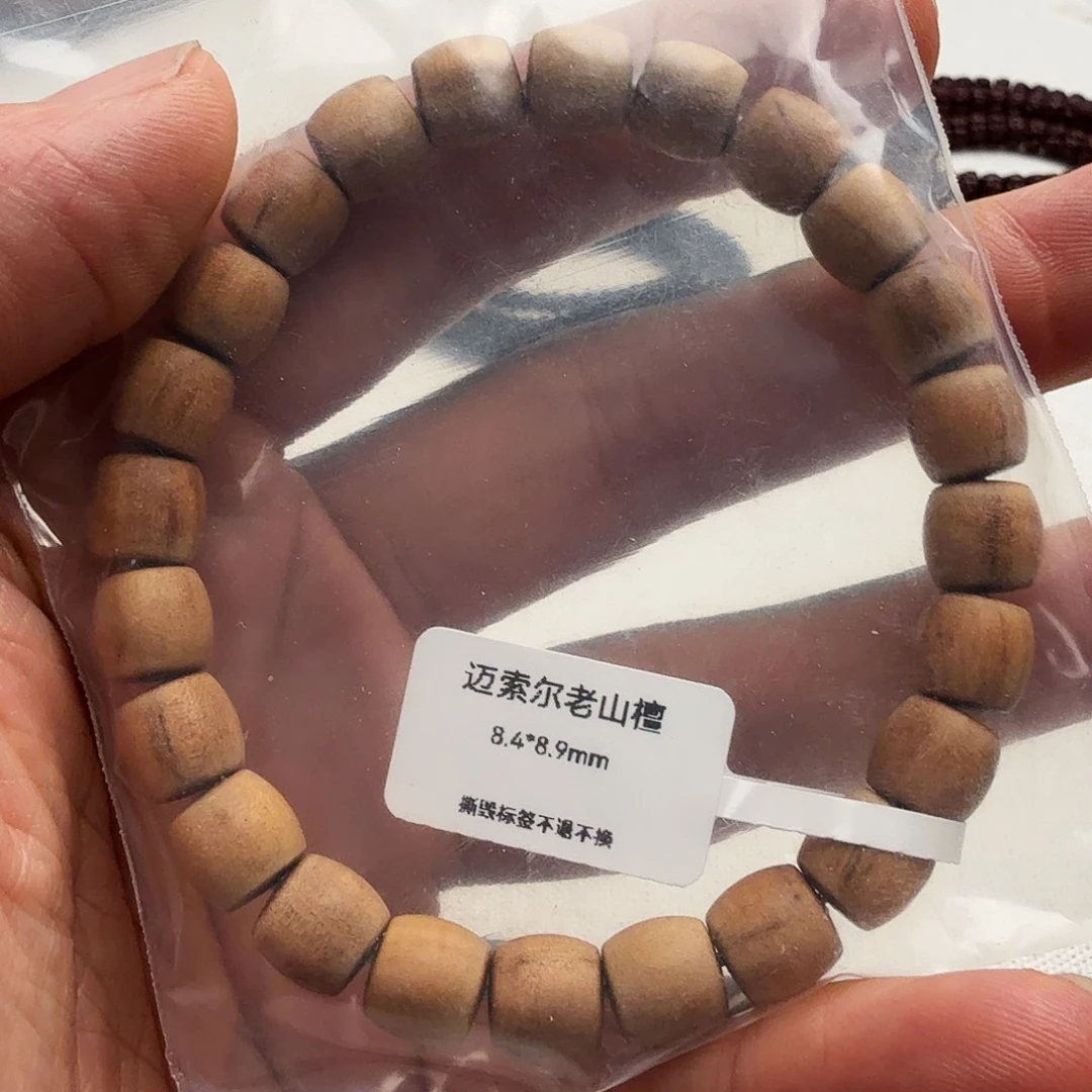 吊坠柏香籽/百香籽14