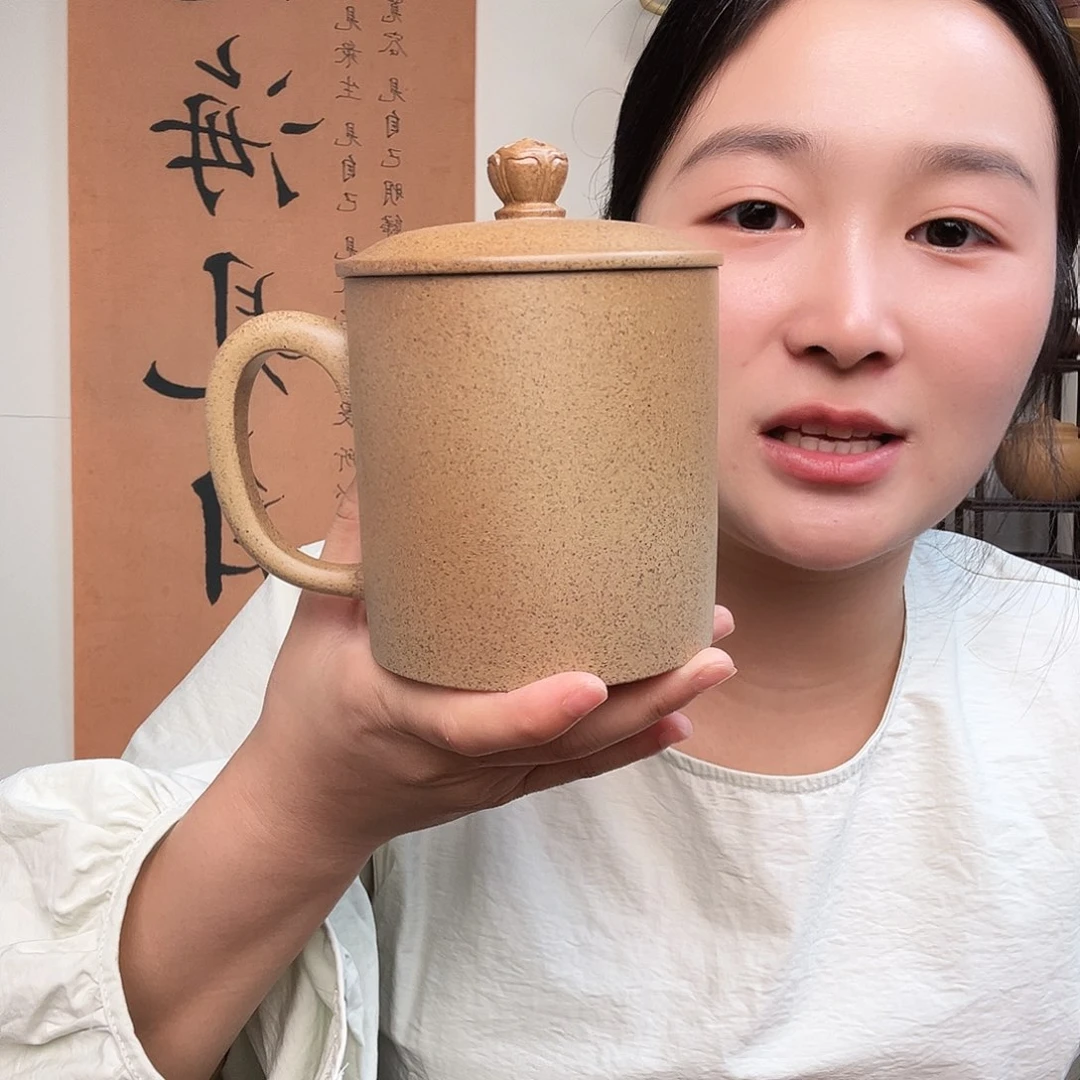 茶杯紫砂你**兮紫砂盖杯古法柴烧黄段