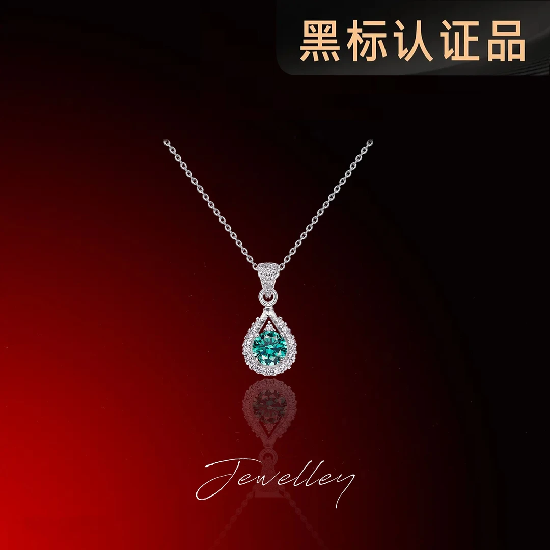 铜合金合成锆石项链 【琴愿为你】气质女吊坠项链吊坠YD141027