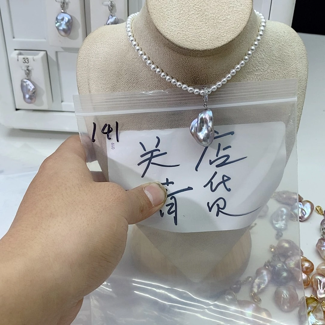 淡水珍珠颈饰合金