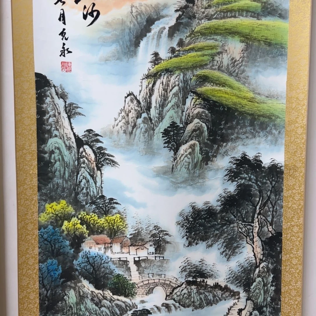 国画QA原创山水作品！带证书！限购一单