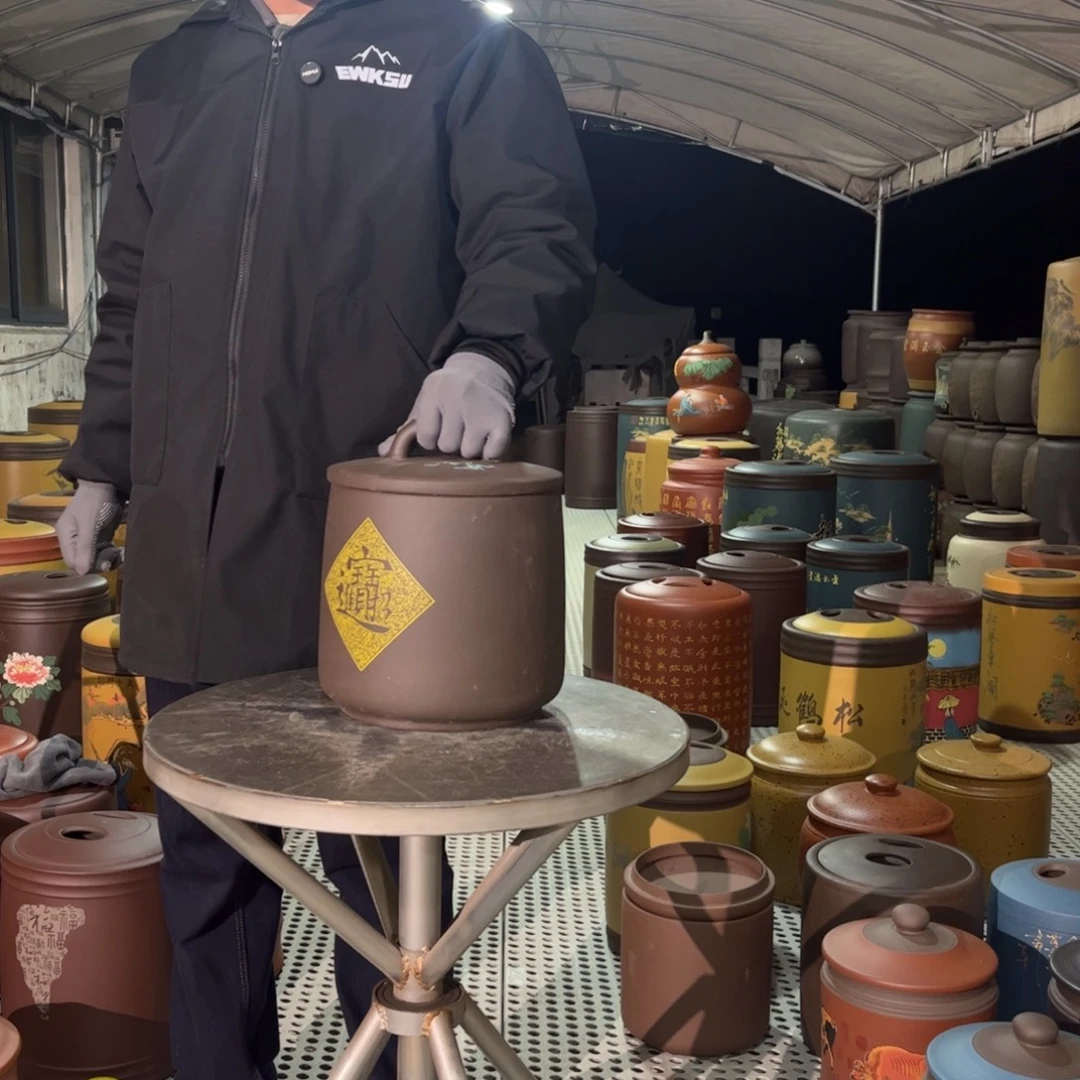 茶叶罐紫砂茶叶罐