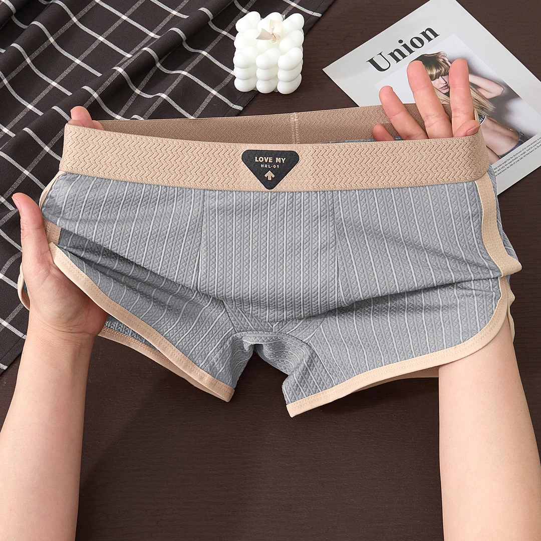 青少年冰丝男士内裤简约舒适透气薄款平角裤青少年学生四角裤短裤