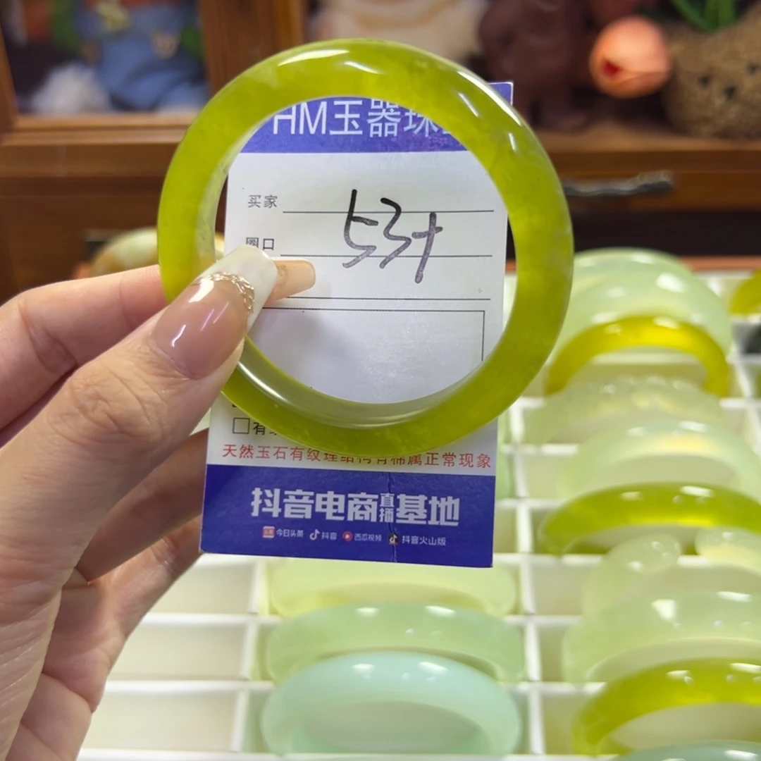 未镶嵌蛇纹石玉手镯309