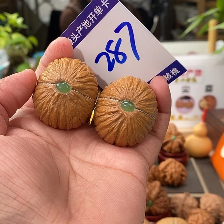 文玩核桃把件37.5银镶玉猴头元宝287号