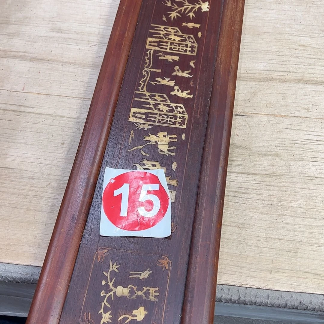 香榧木刘*强6666666666666