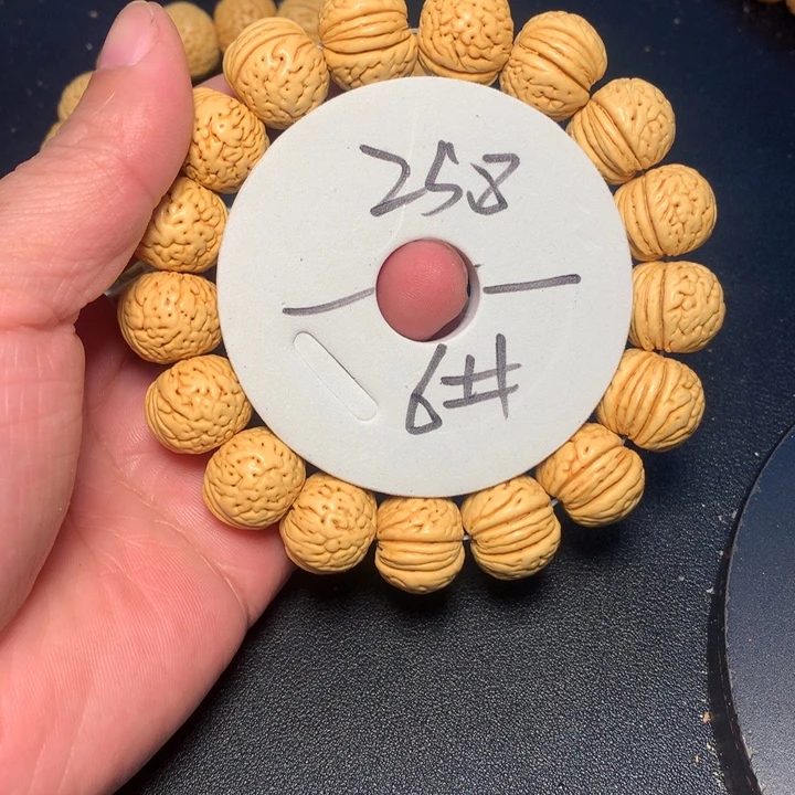 桃核吊坠6号健健康康了