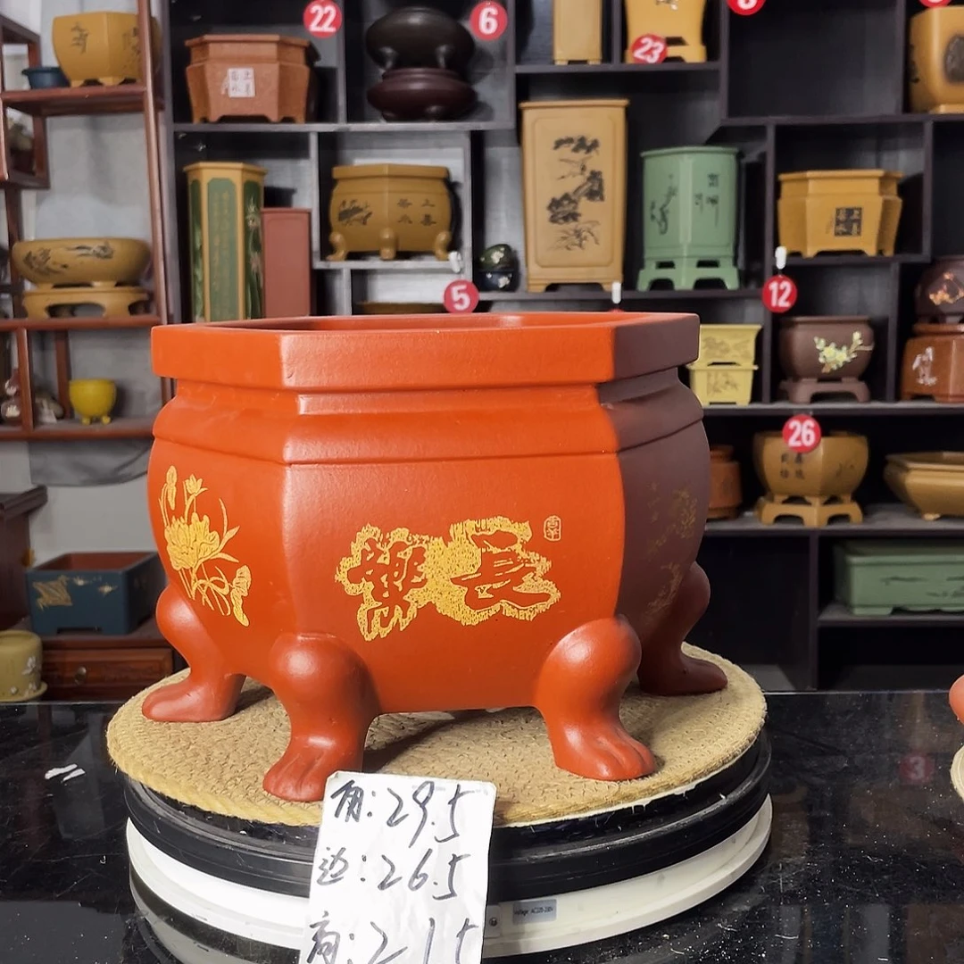 紫砂艺术紫砂工艺