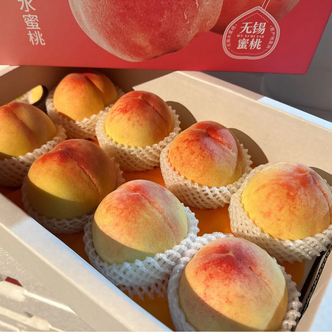 【顺丰包邮】正宗无锡阳山日川水蜜桃水润香甜掐水4-5两大桃礼盒装