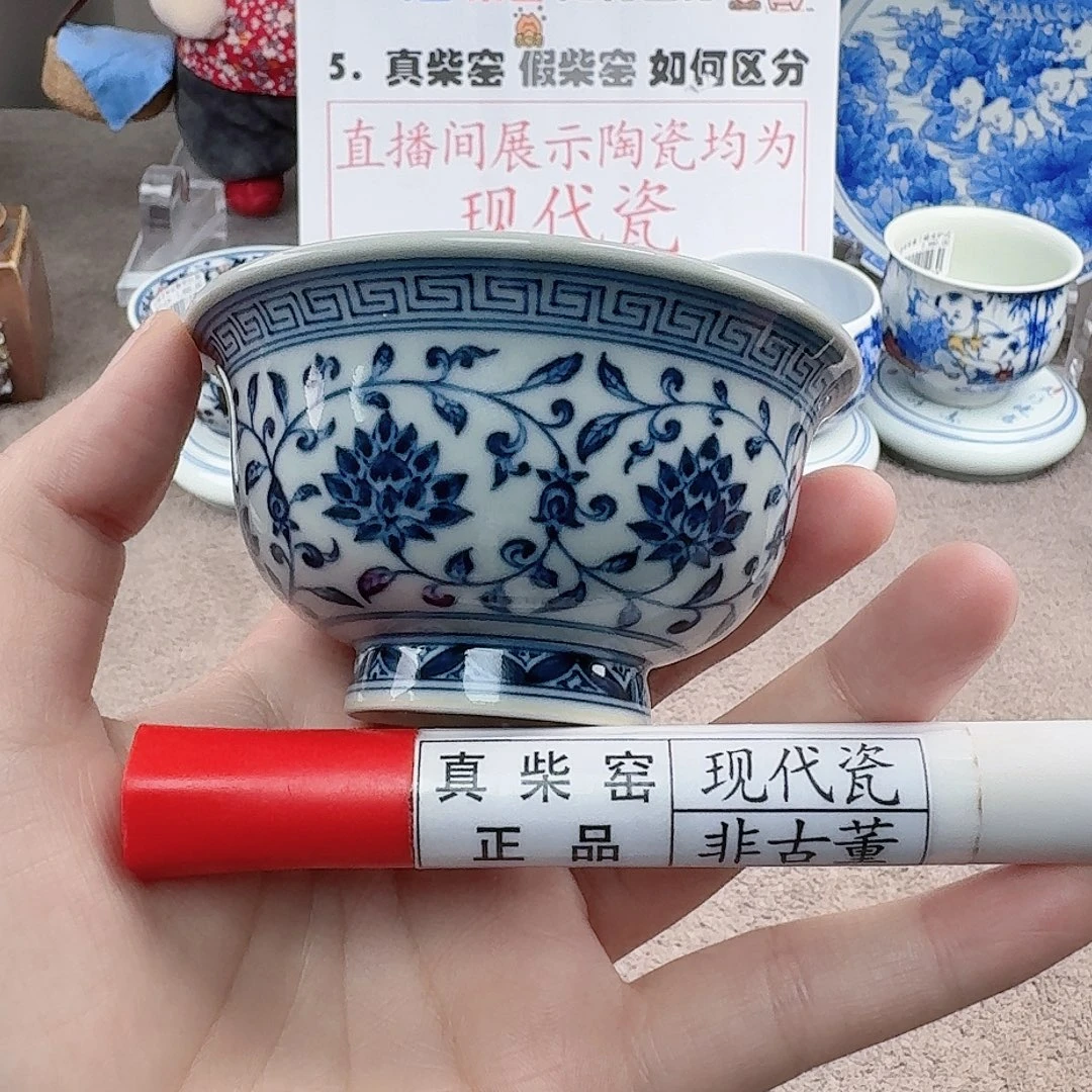 陶陶瓷制品加工工艺