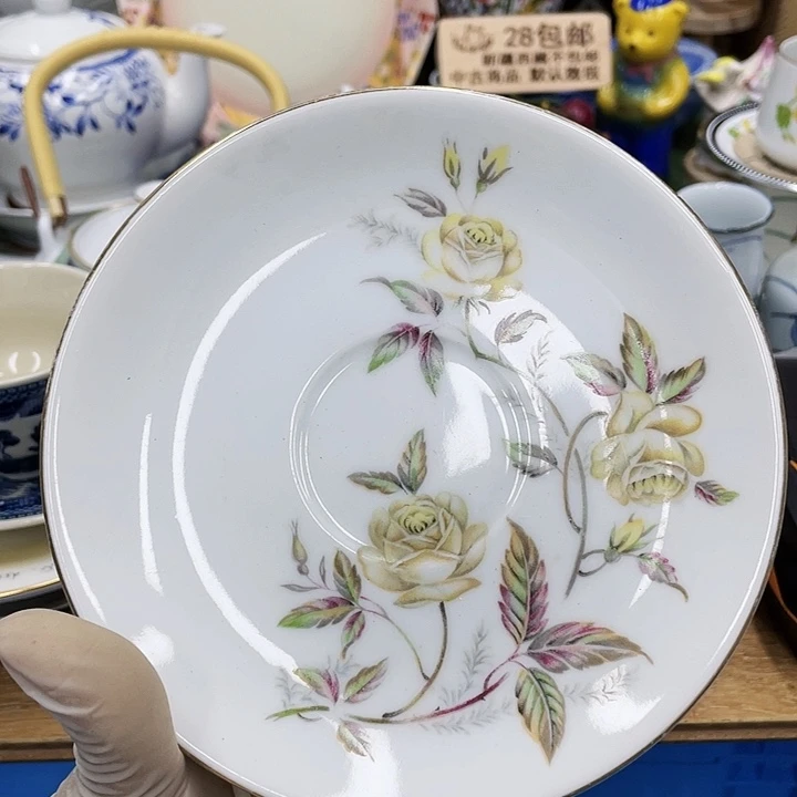 鹿屋家的美丽瓷器?****可