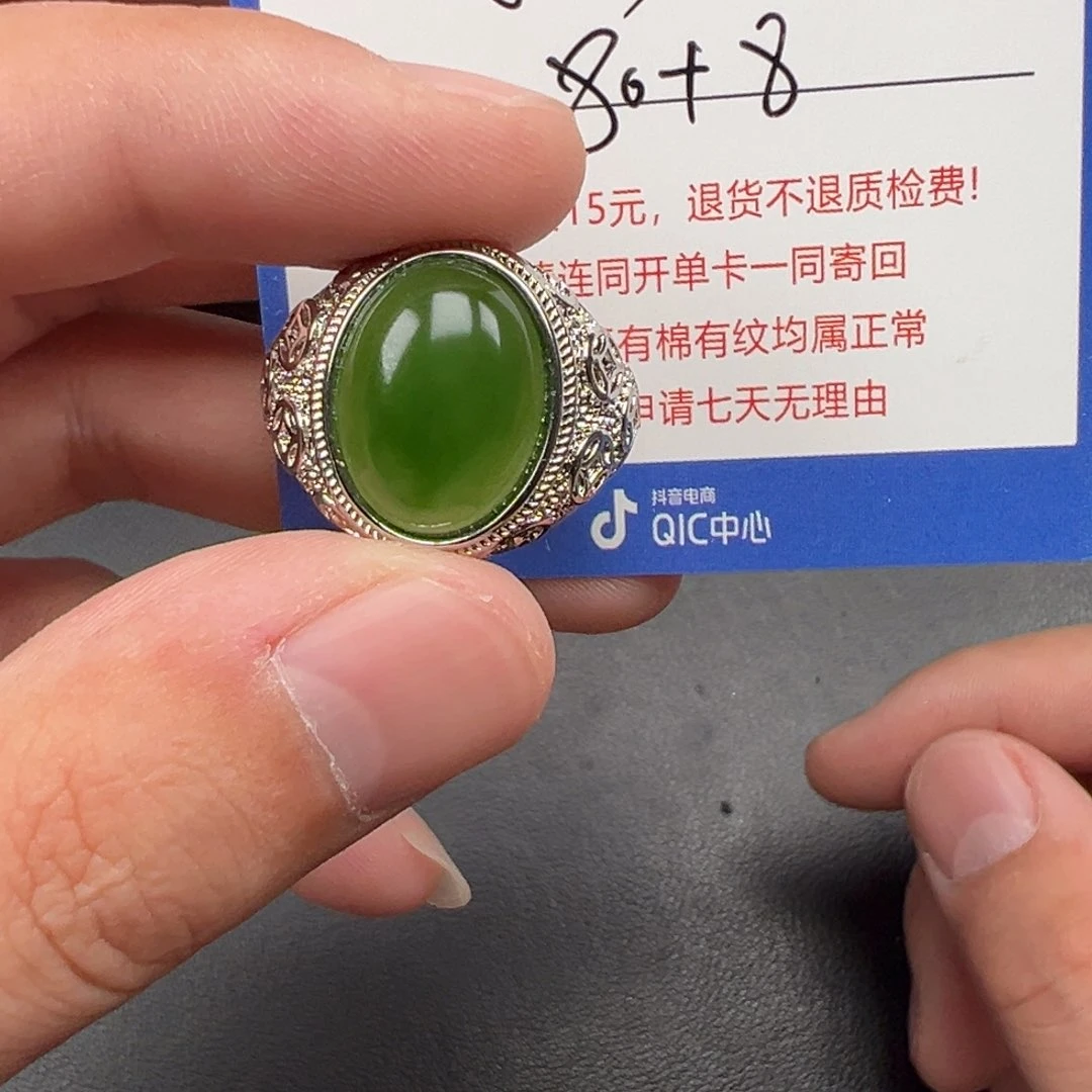 颈饰未镶嵌和田玉?****?