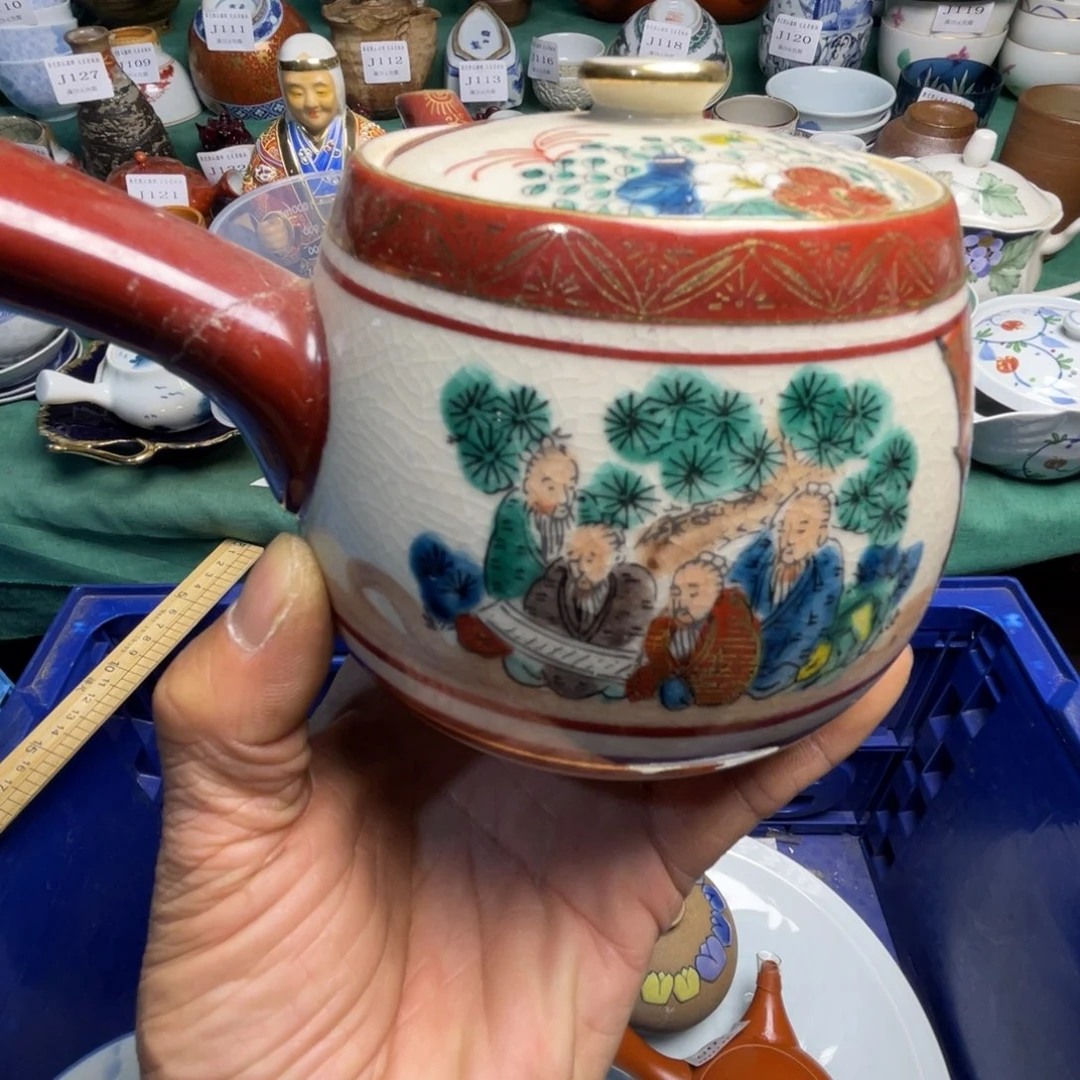 捷***」其他陶散瓷默认微瑕完美者慎拍