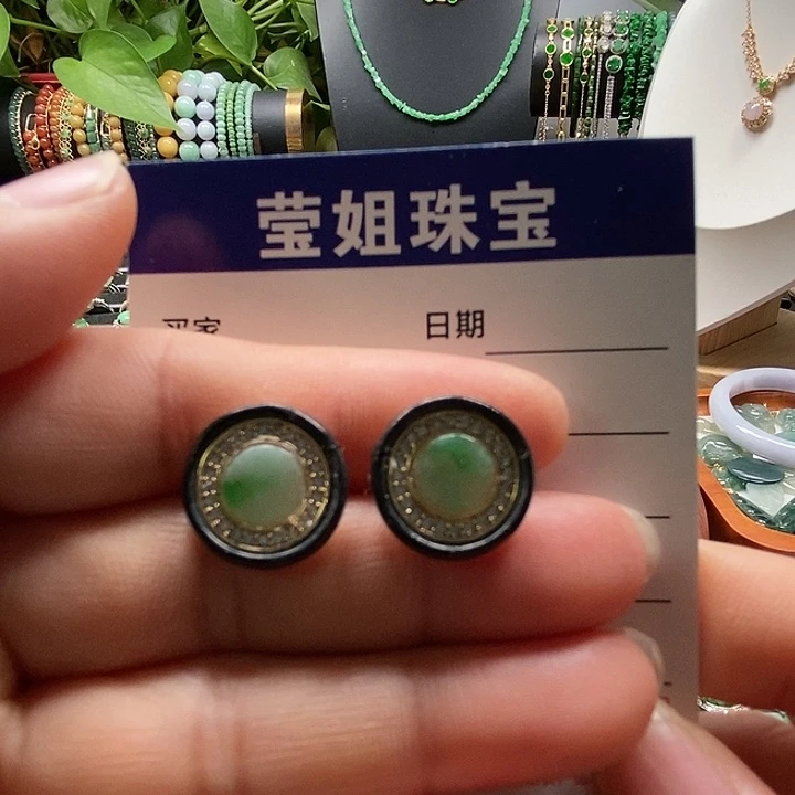 合金翡翠耳饰冰飘花无事牌耳钉