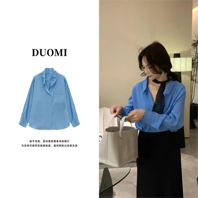 【DUOMI】春季新款百搭时尚韩版小众设计风格衬衫上衣女D6292