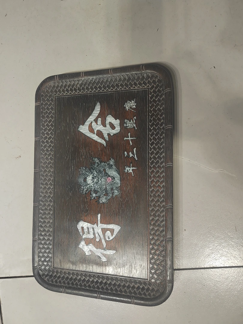 舍得老茶盘茶盘舍得