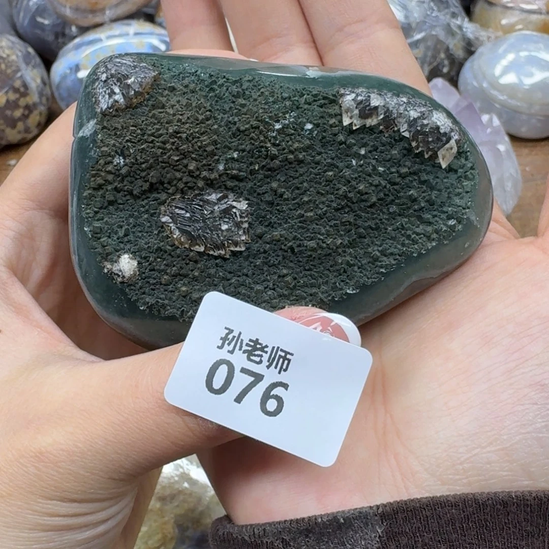 玛瑙/玉髓珠宝奇石9K金镶嵌
