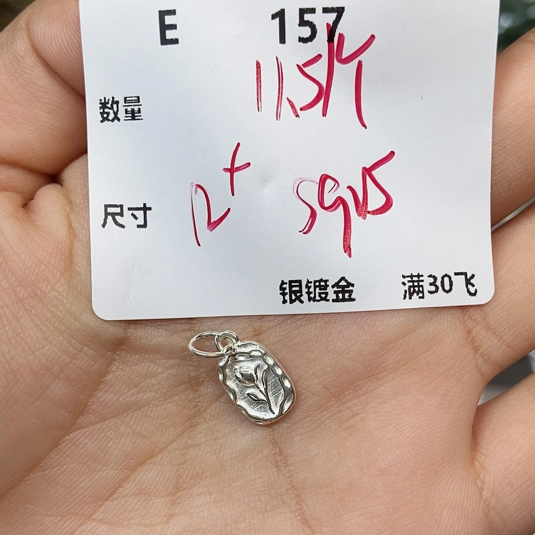 颈饰银S925镶嵌水晶E157