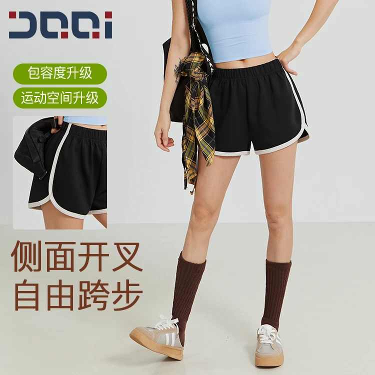 的确奇【夏上新】复古拼色休闲运动短裤女外穿跑步瑜伽三分裤2156