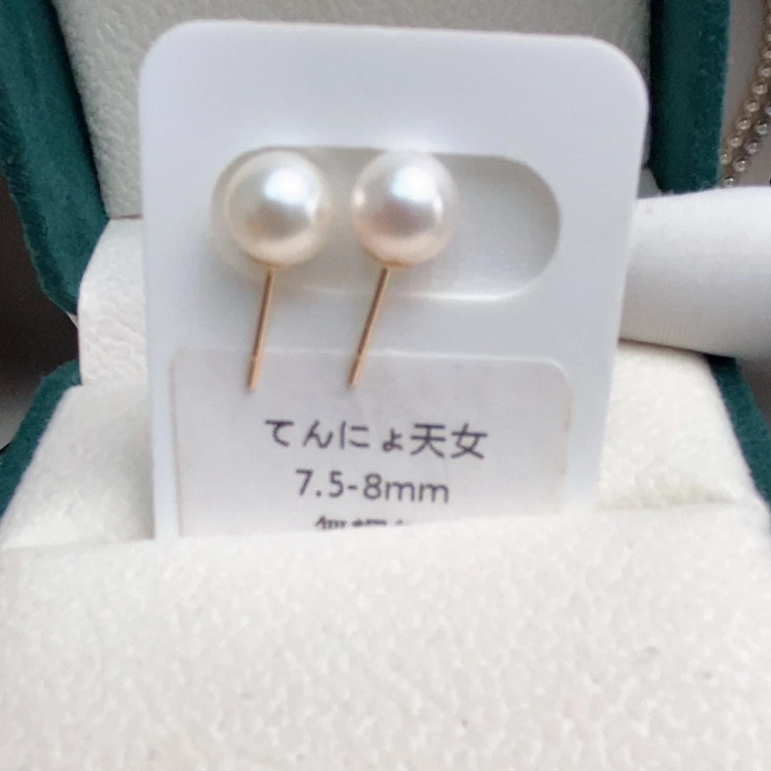 18K金镶嵌天女7.5-8mm海水珍珠