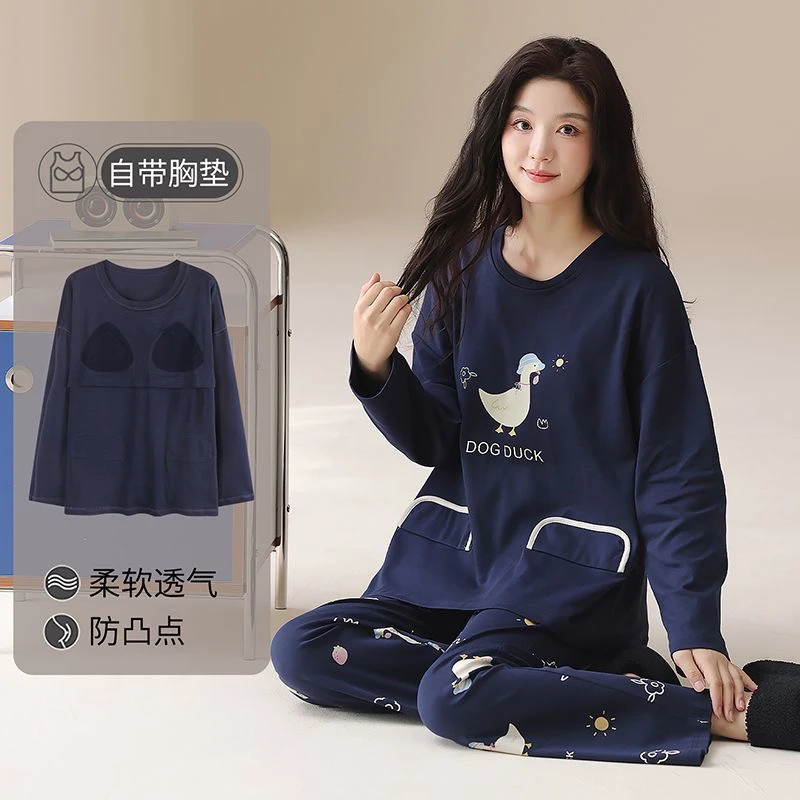 带胸垫睡衣女春秋款新款简约长袖100%全棉家居服套装