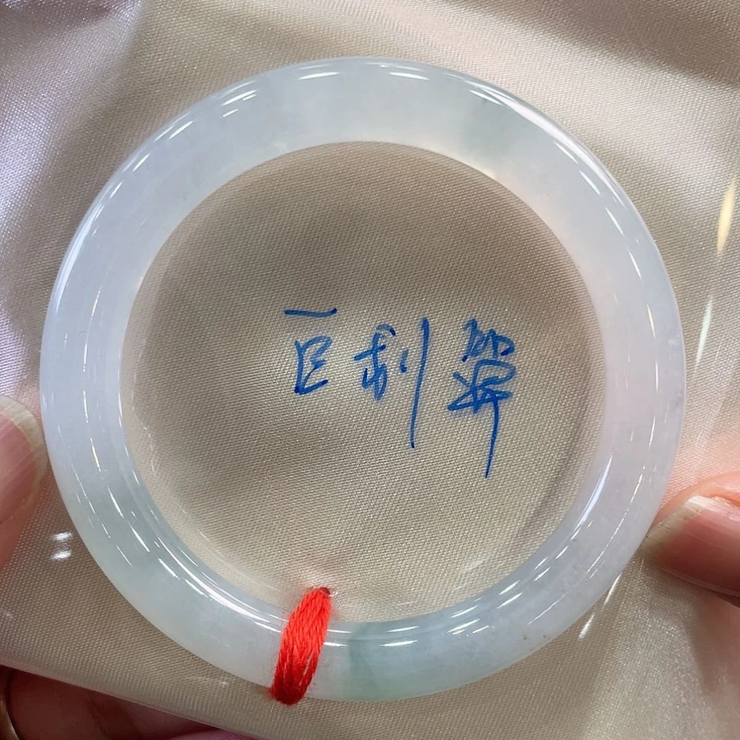 未镶嵌手镯翡翠16号圆条