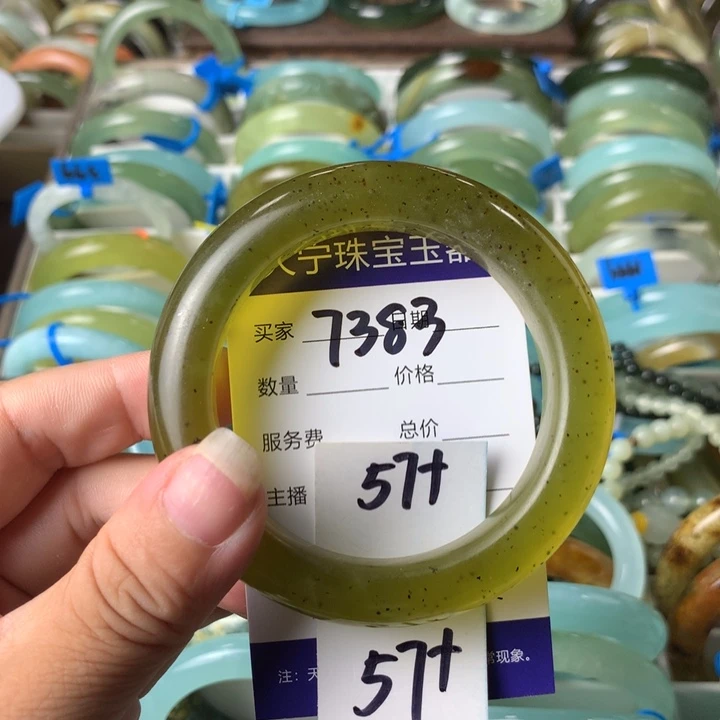 未镶嵌蛇纹石玉手镯7383
