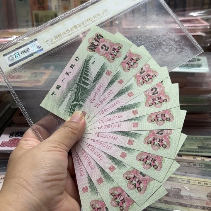 大桥标十。豹子号444