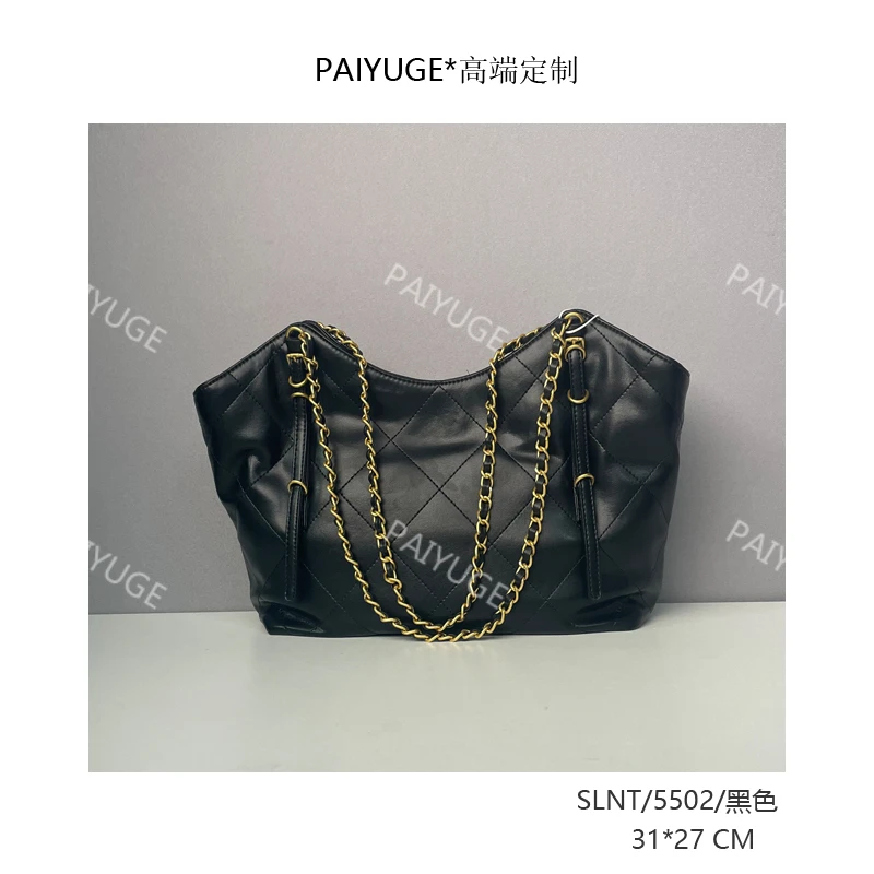 SLNT/5502/黑色 高端定制时尚女士手提包单肩包5502