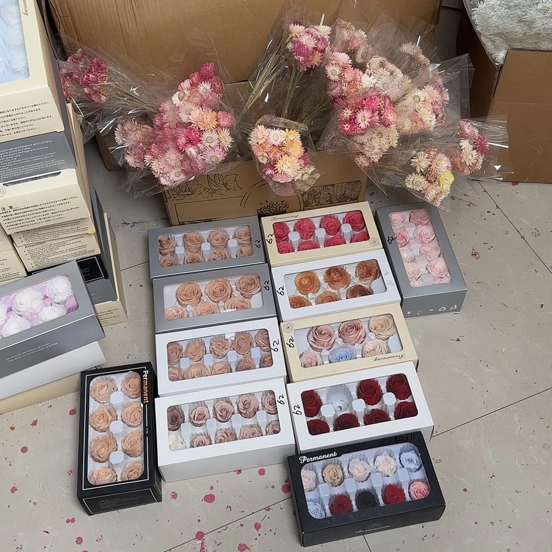 62号混合打包价不售后