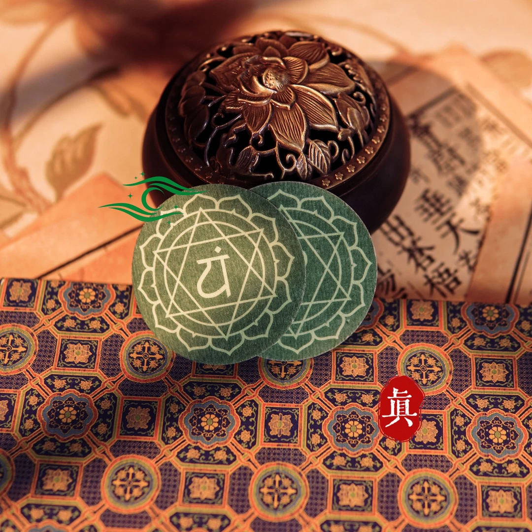 【静心】心伦贴纸绿圆形 星