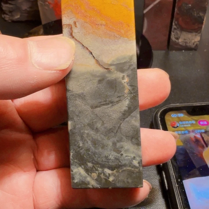 昌化石赤***星昌化石印石