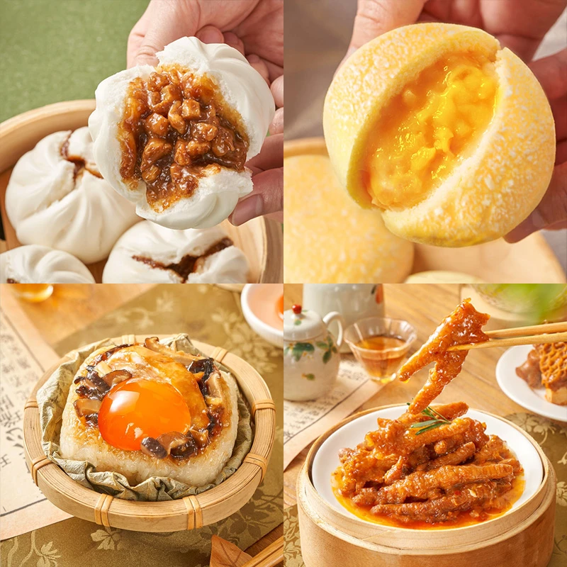 【粤品皇】广州酒楼同款点心鲍汁糯米鸡+黑猪肉干蒸包子