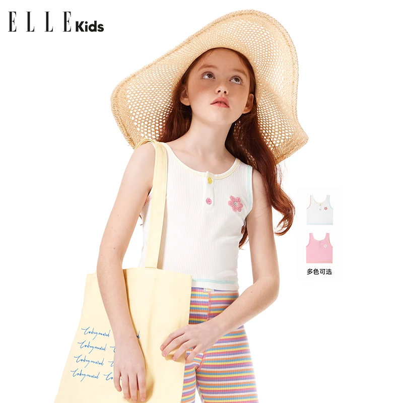 ELLE KIDS坑条花朵毛巾绣针织背心女童夏季新款运动打底上衣A2
