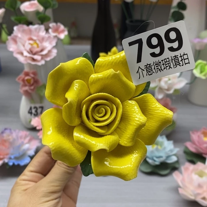 陶瓷陶瓷材料加工