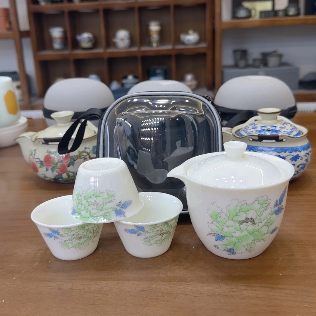 C30 旅行茶具套装冰玉金丝牡丹