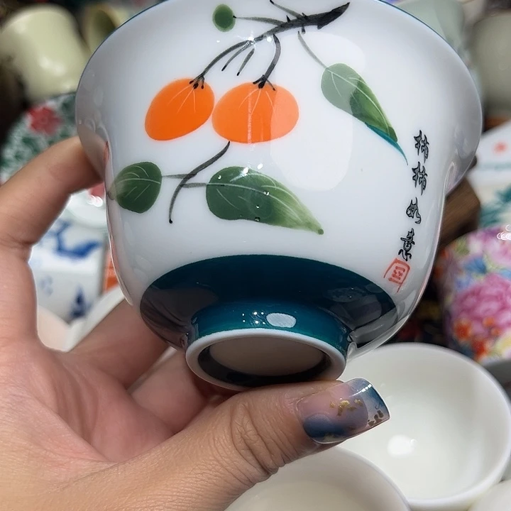 2只微瑕茶具茶具茶具