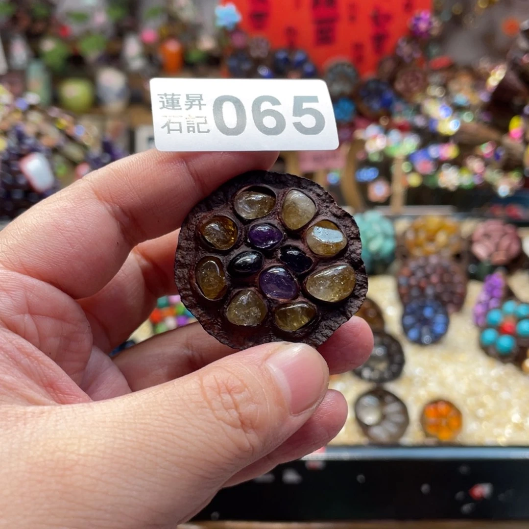 核桃木/黑胡桃（胡桃木）超****Q065