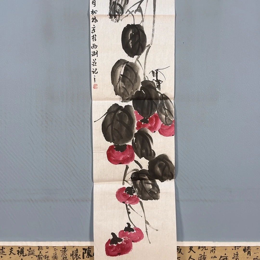 国画955 牡丹仙子